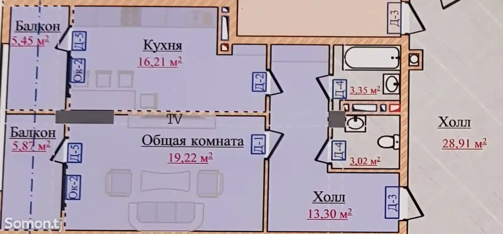 1-комн. квартира, 7 этаж, 67 м², Ипподром-5
