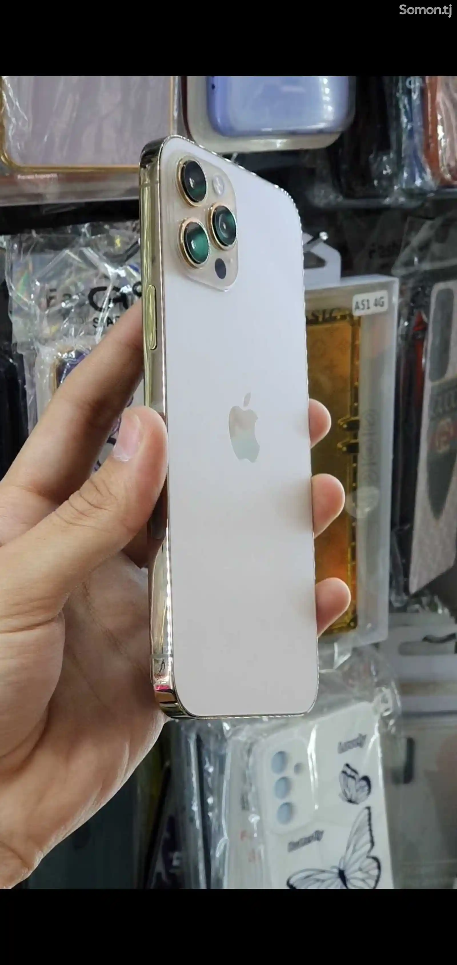 Apple iPhone 12 Pro Max, 256 gb, Pacific Blue-1