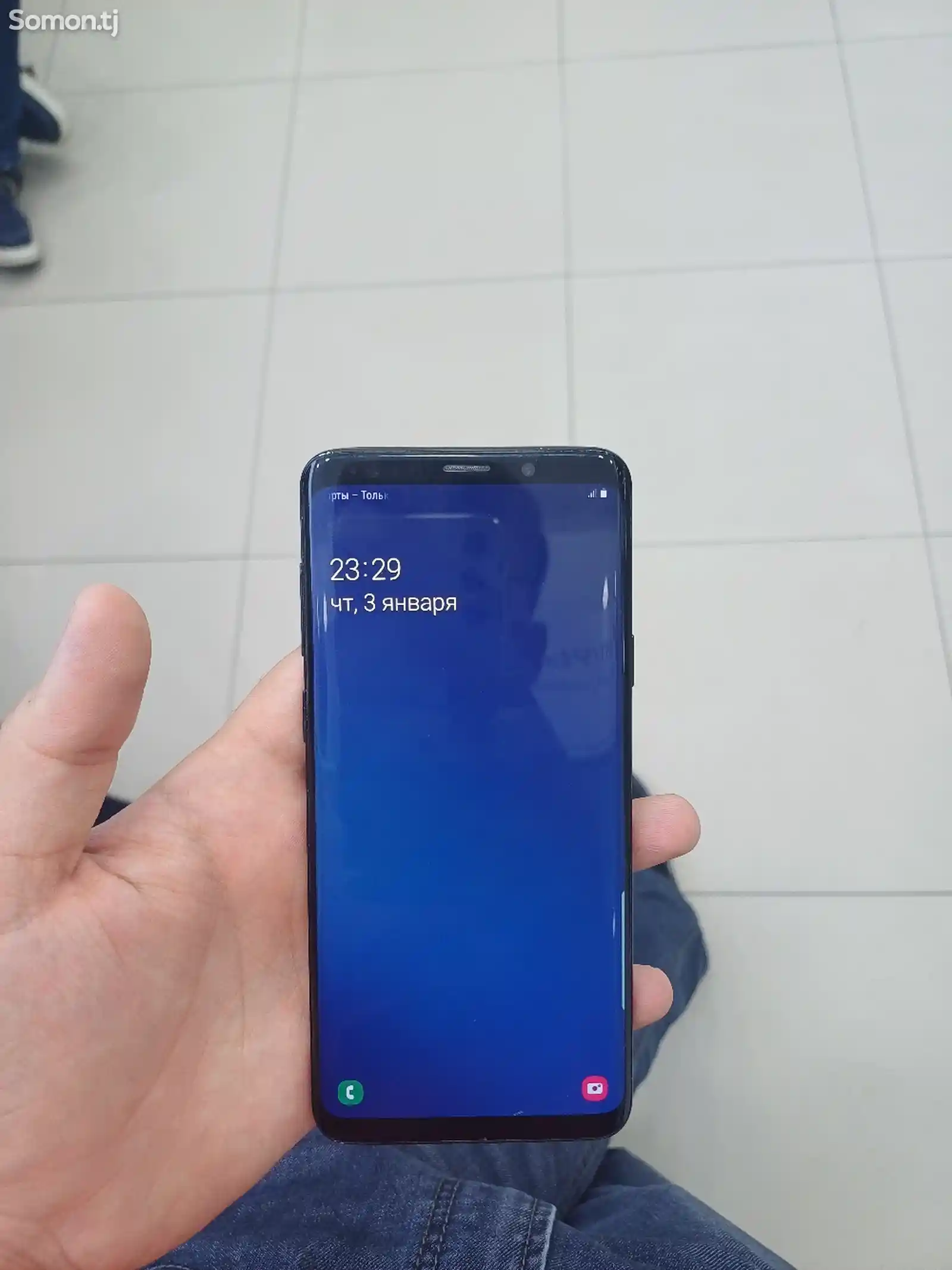 Samsung Galaxy S9 plus-2