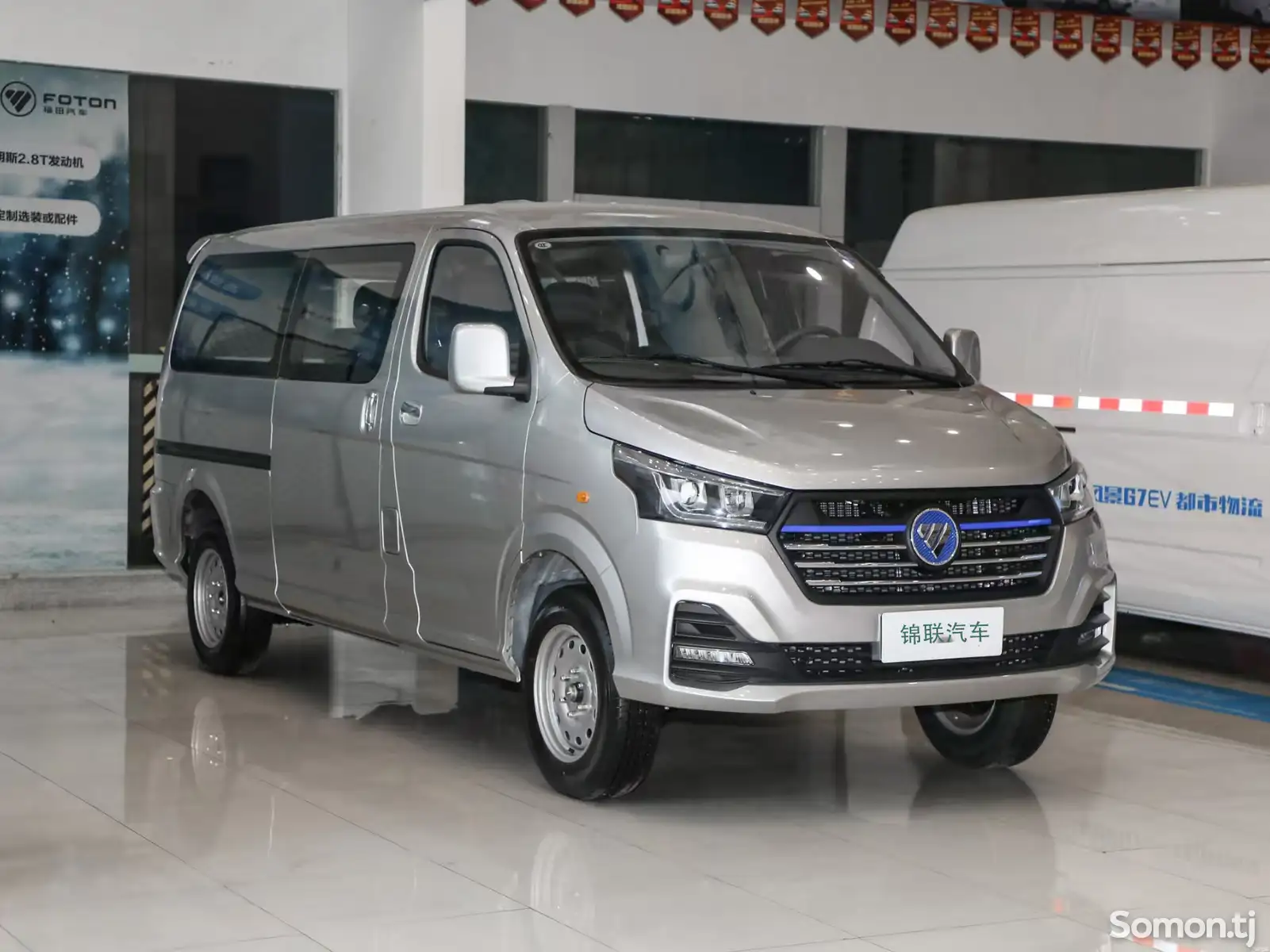 Foton, 2025-1