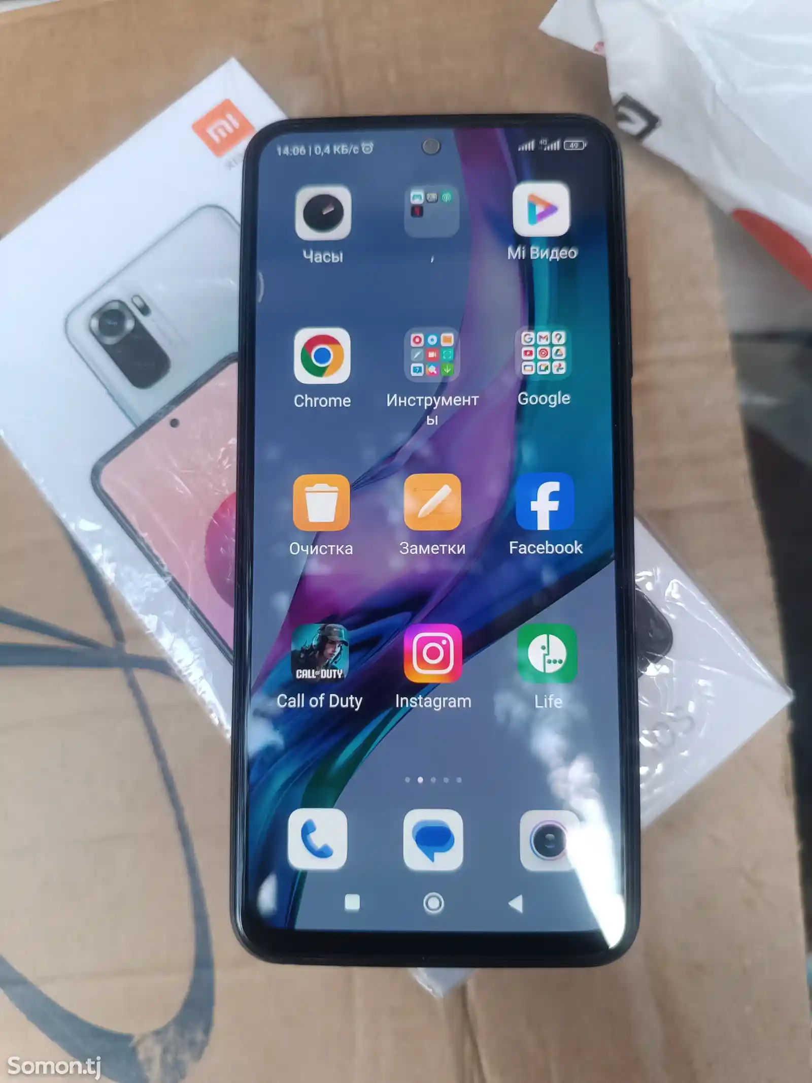 Xiaomi Redmi note 10s-3