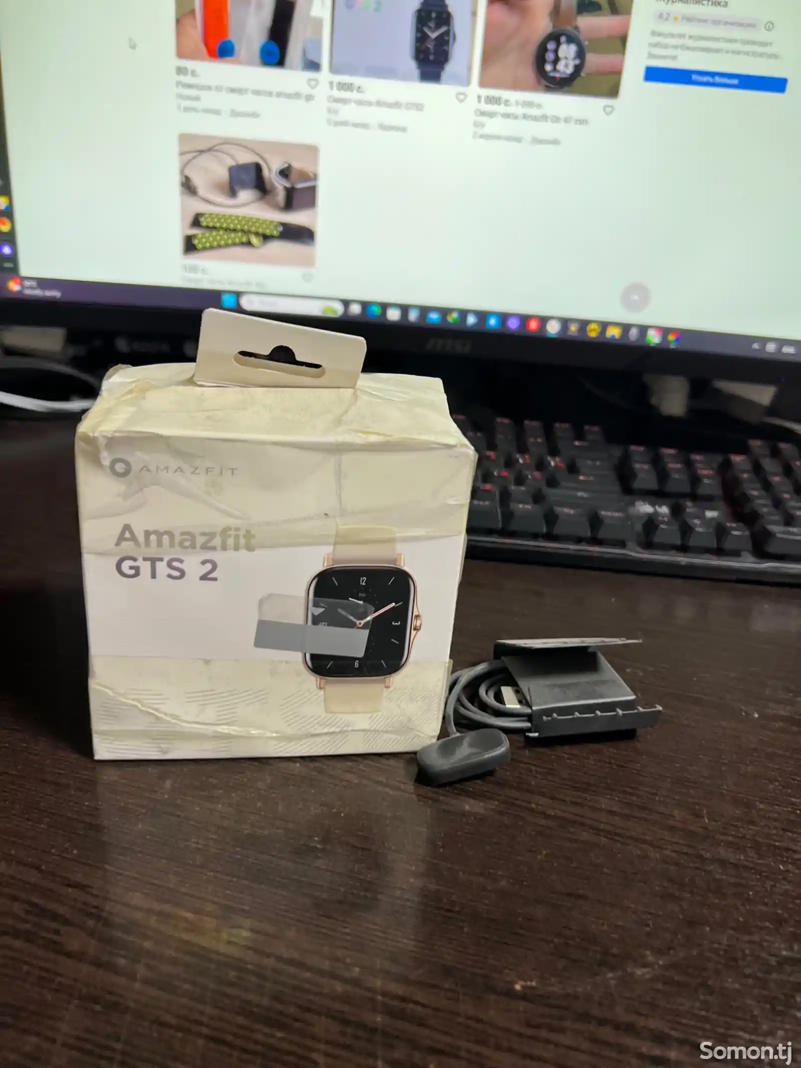 Смарт часы Amazfit Gts2