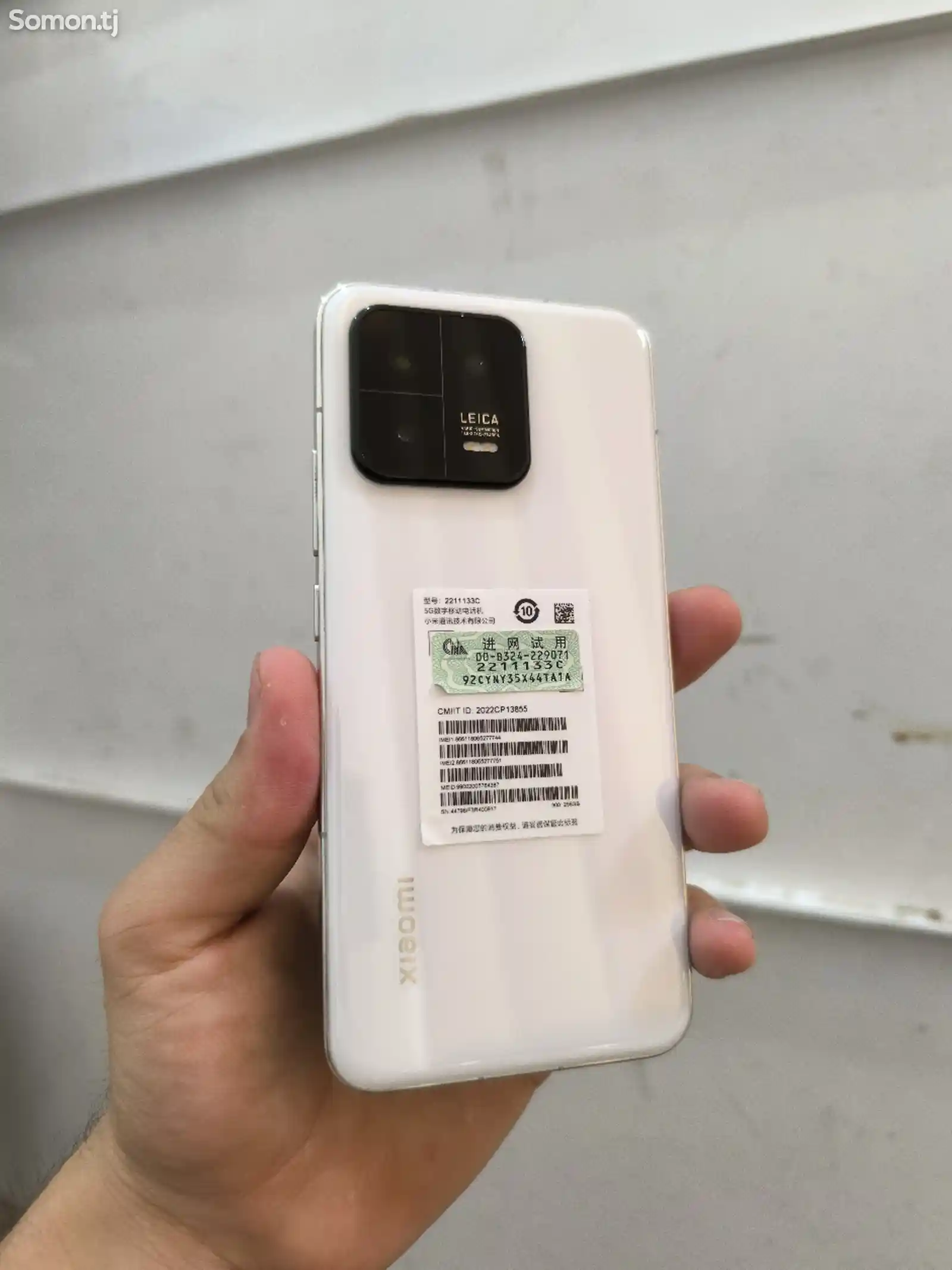 Xiaomi Mi 13 8/256gb-1