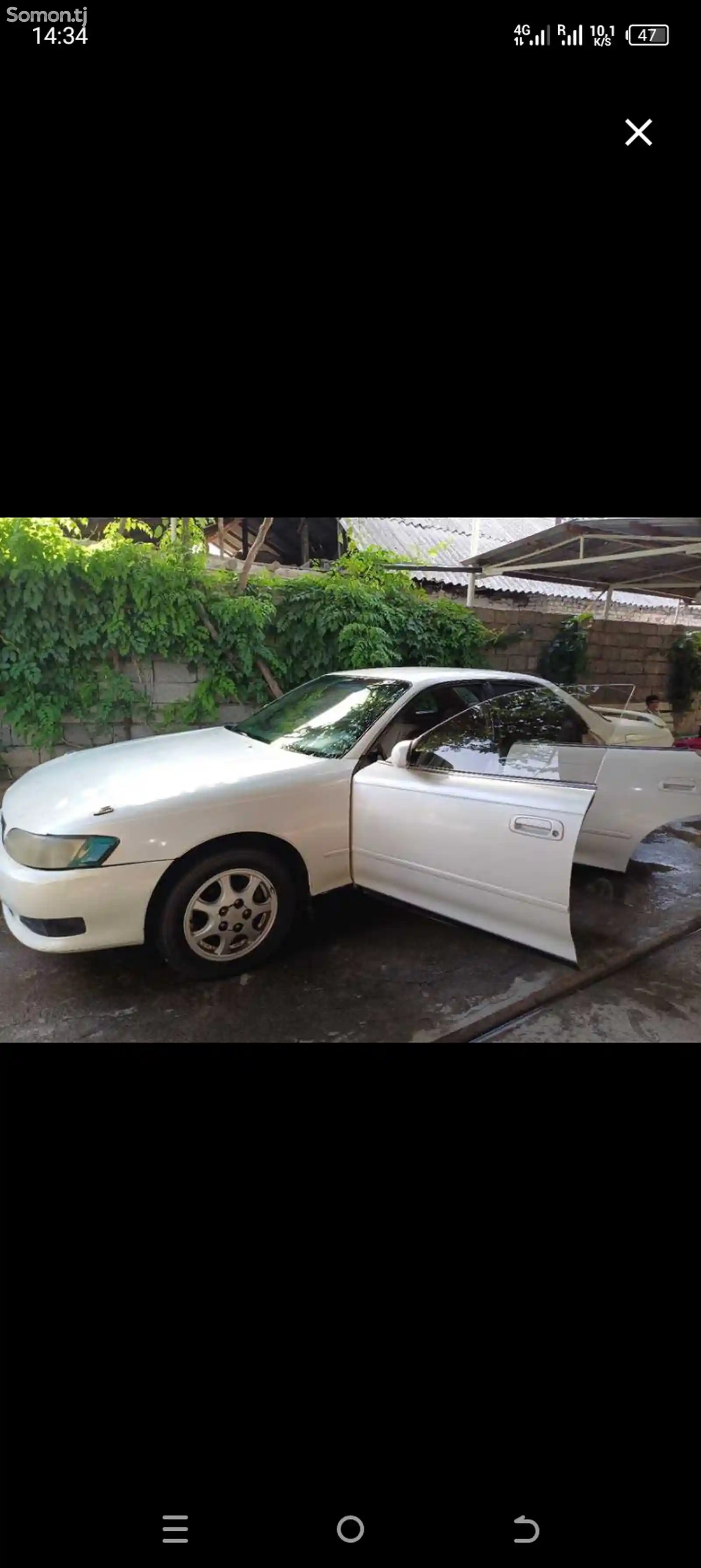 Toyota Mark II, 1993-1