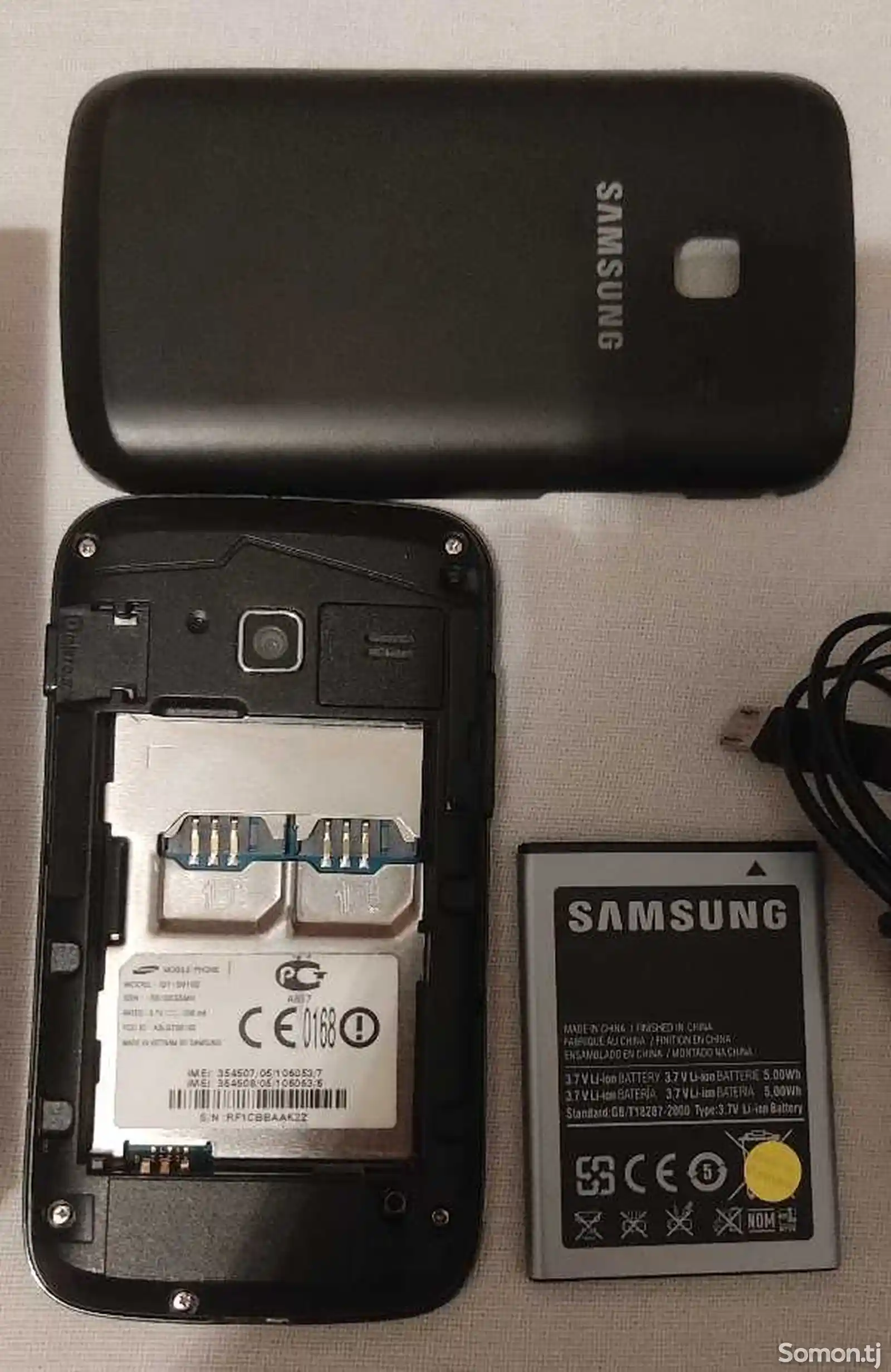 Samsung Galaxy Y Duos GT-S6102-2