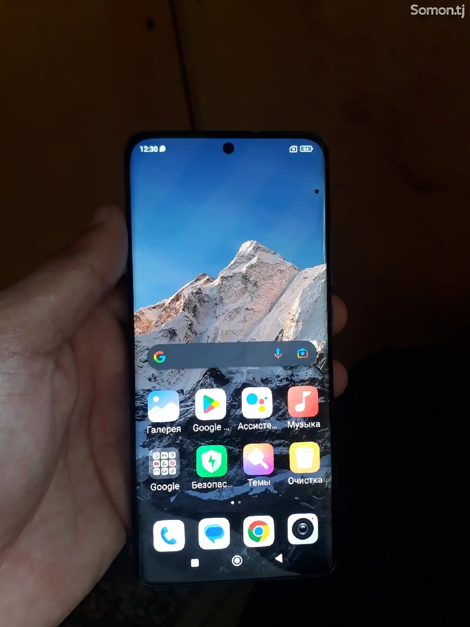 Xiaomi 12x-2