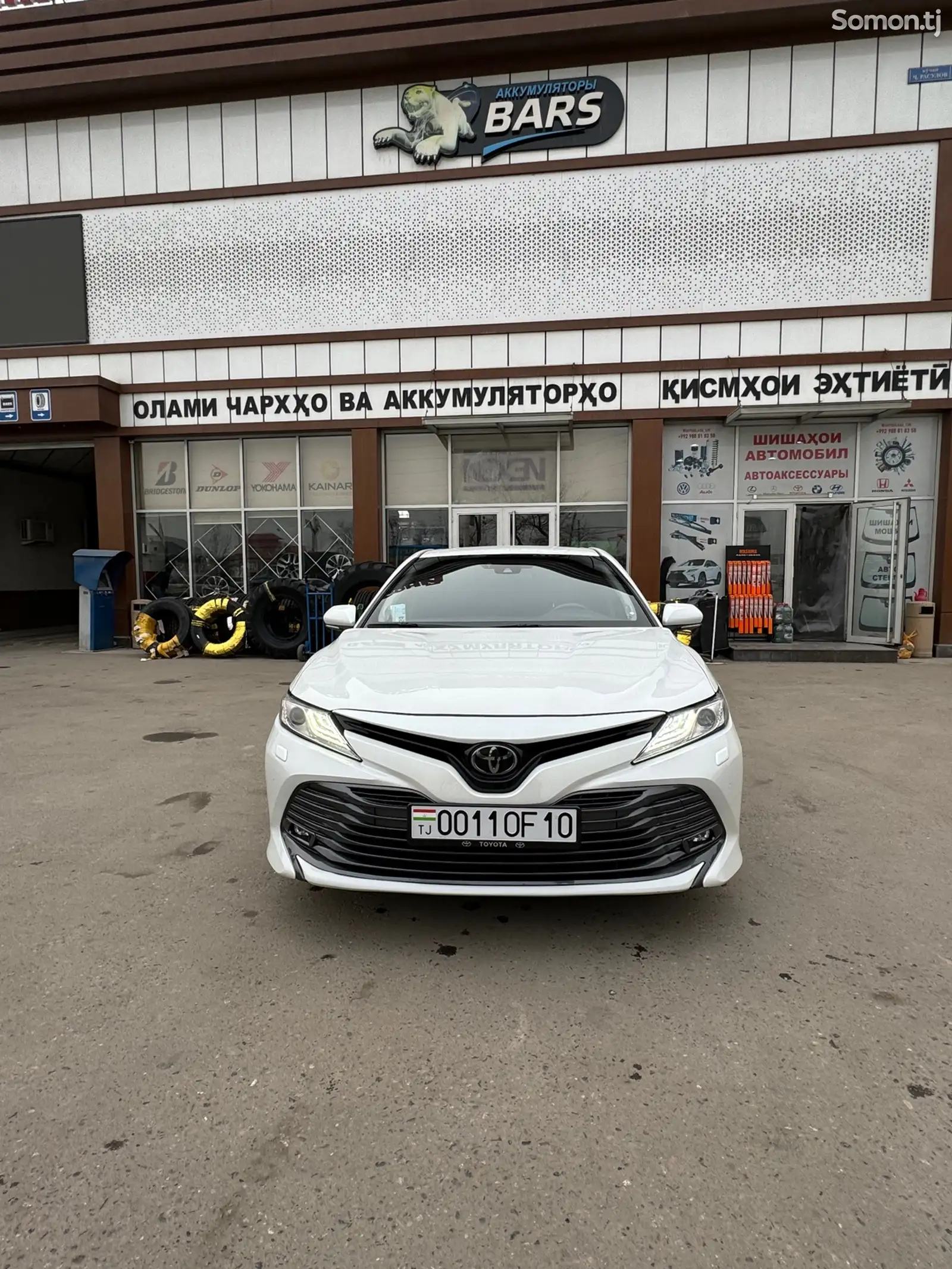 Toyota Camry, 2018-1