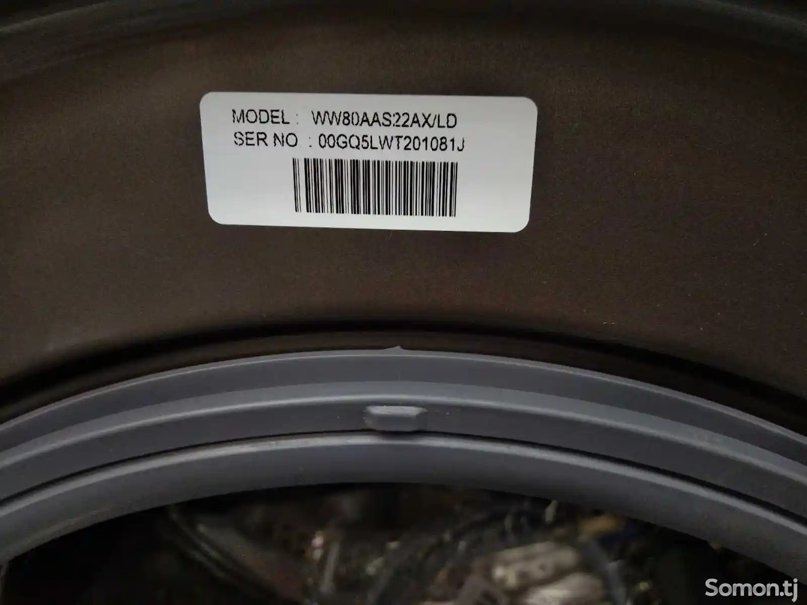 Стиральная машина Samsung 8kg WW80AAS22AX/LD-4