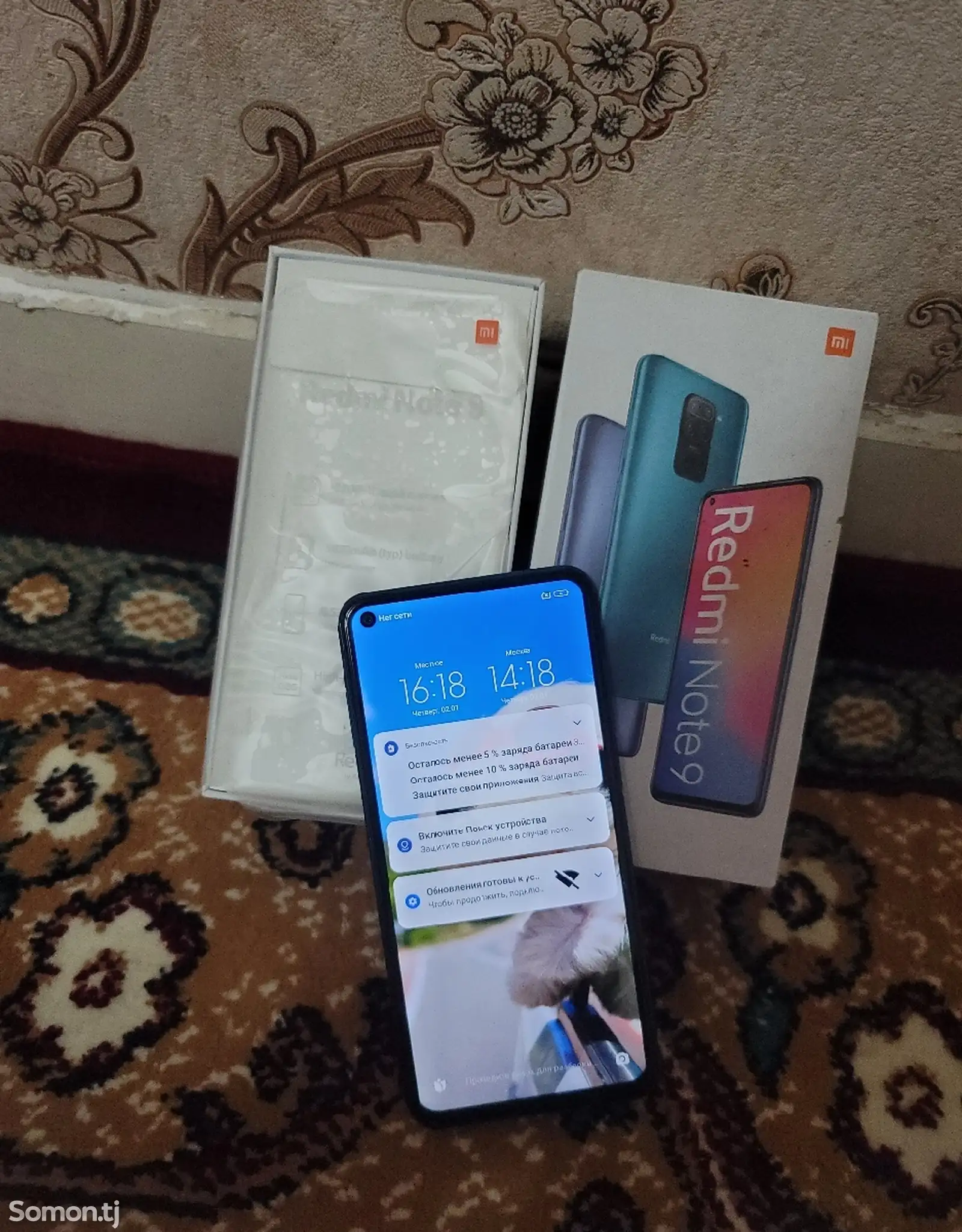 Xiaomi Redmi Note 9 64gb