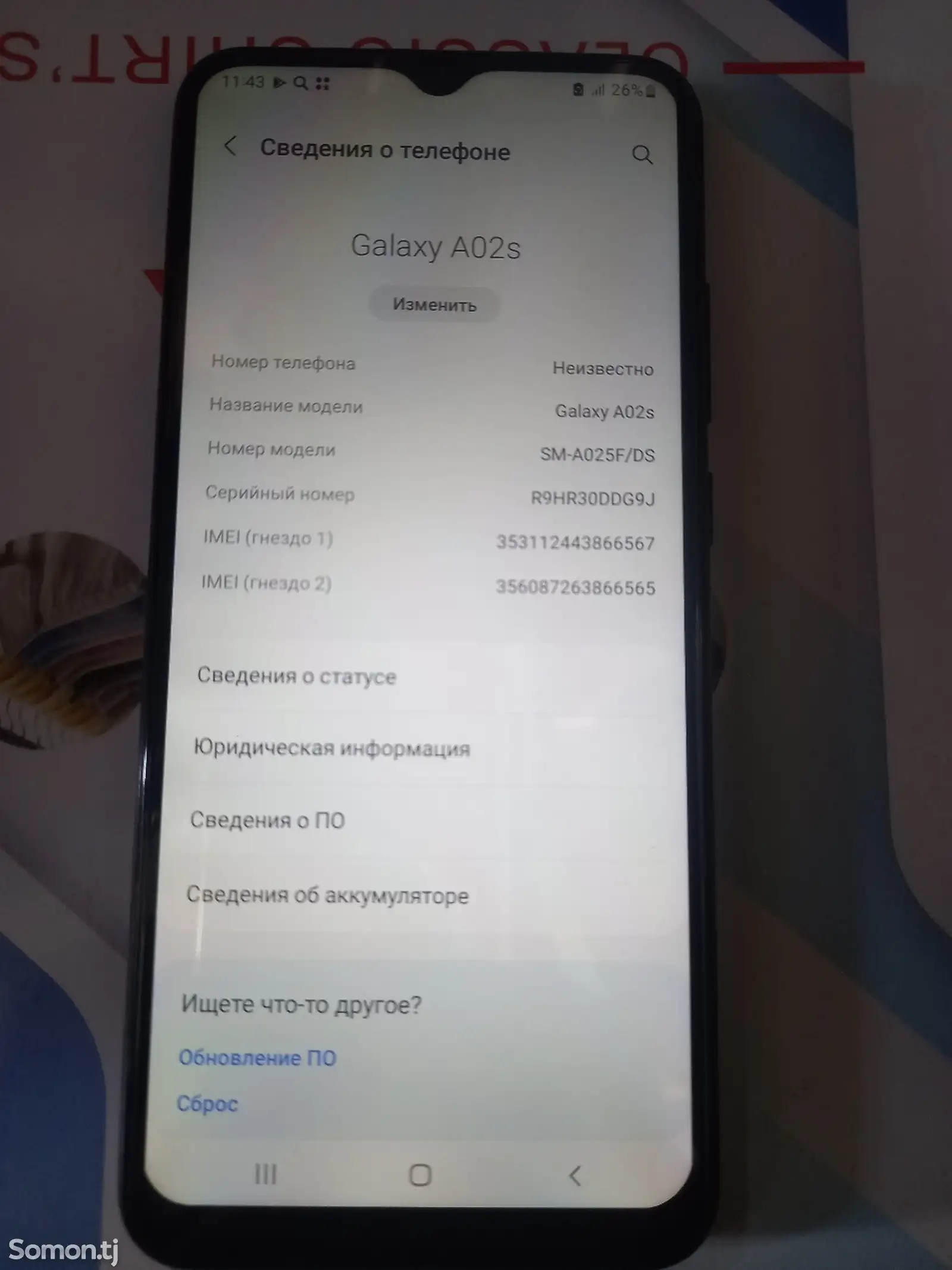 Samsung Galaxy A02s-1