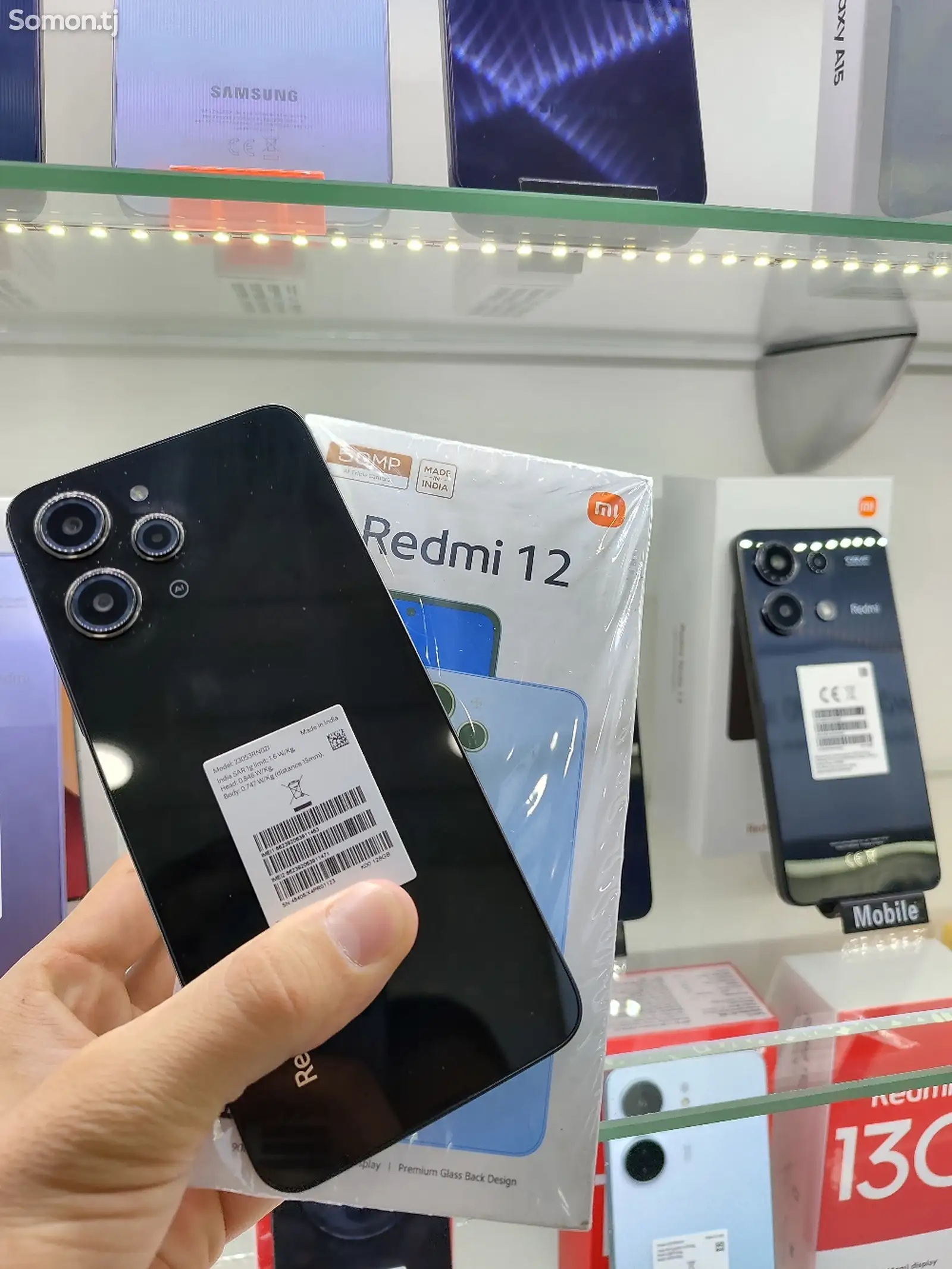 Xiaomi Redmi 12-3