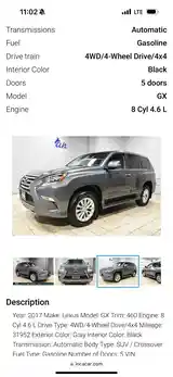 Lexus GX series, 2017-12