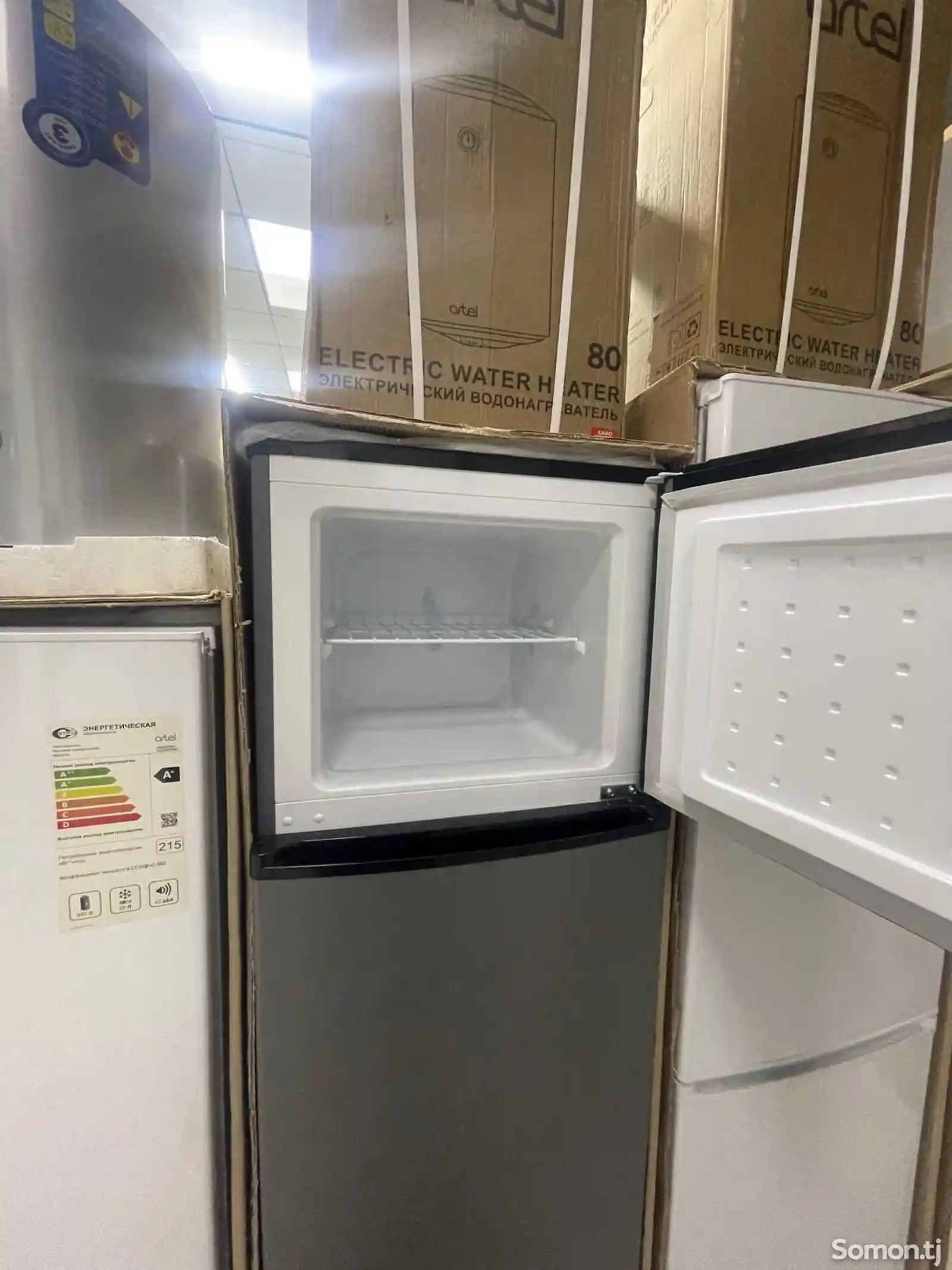 Холодильник Artel 341-2