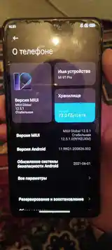 Xiaomi Mi 9T Pro-3