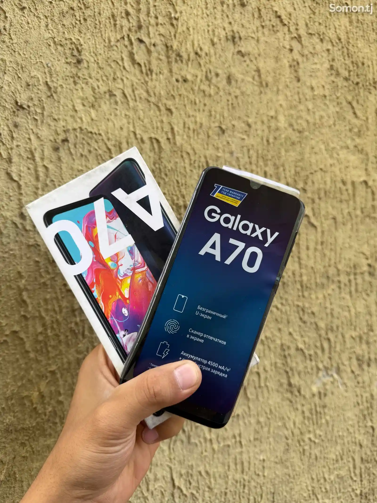 Samsung Galaxy A70 6/128 Gb 2 sim-1