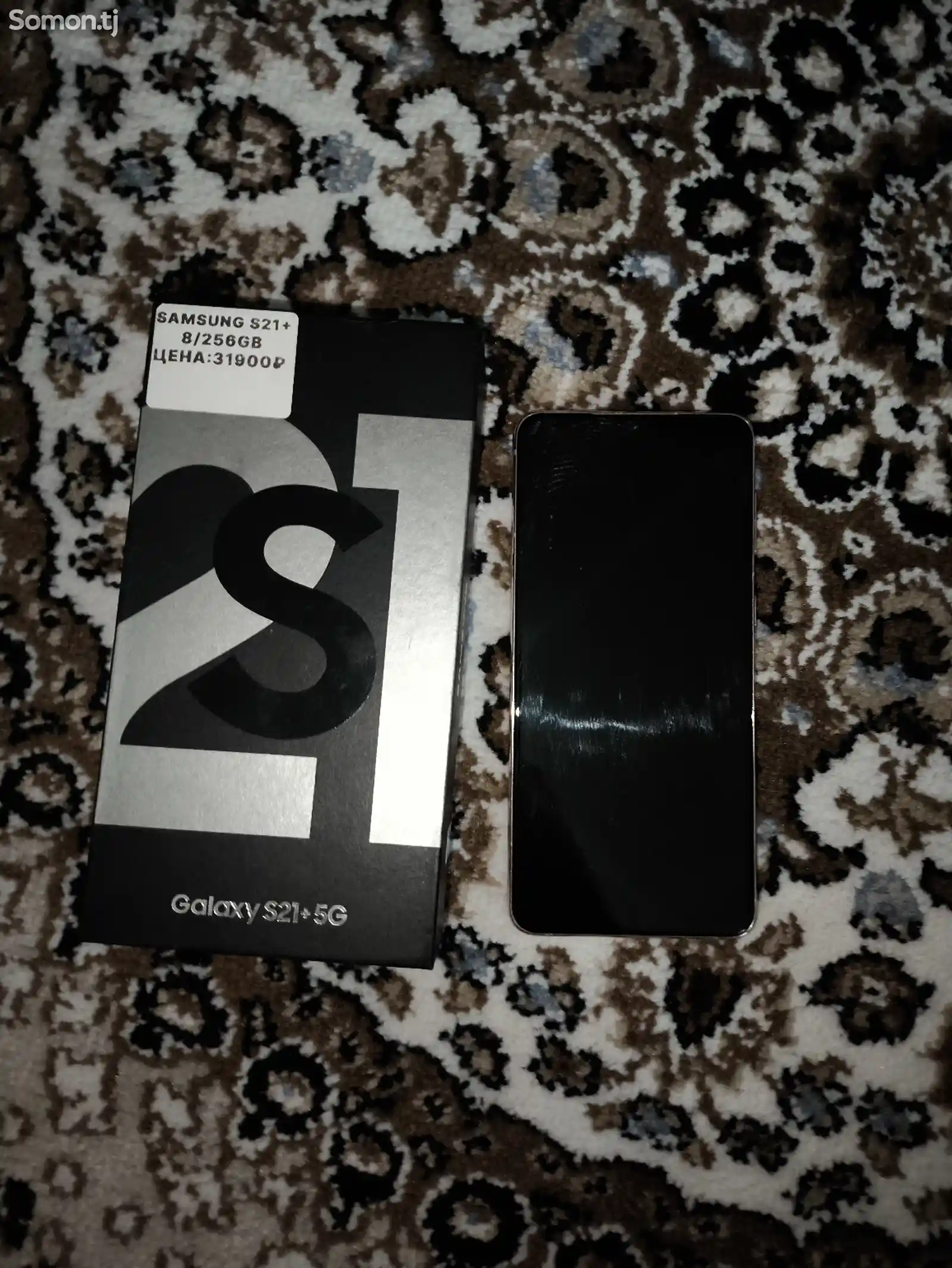 Samsung Galaxy S21-6