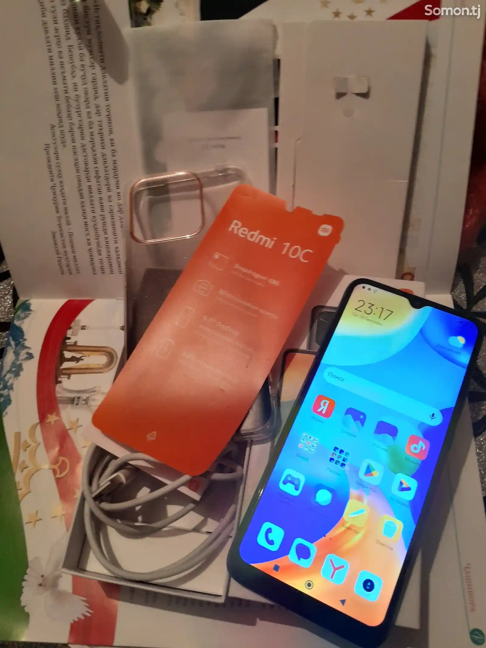 Xiaomi Redmi 10C-3