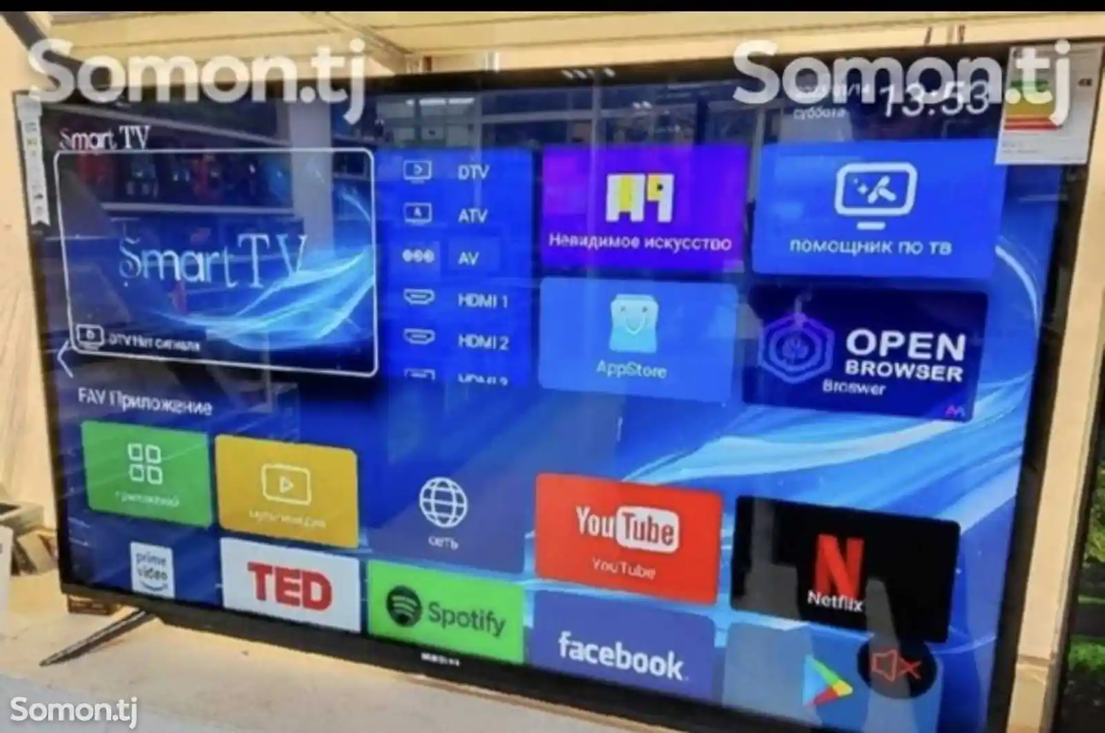 Телевизор Samsung 55 дюйм Android smart-3