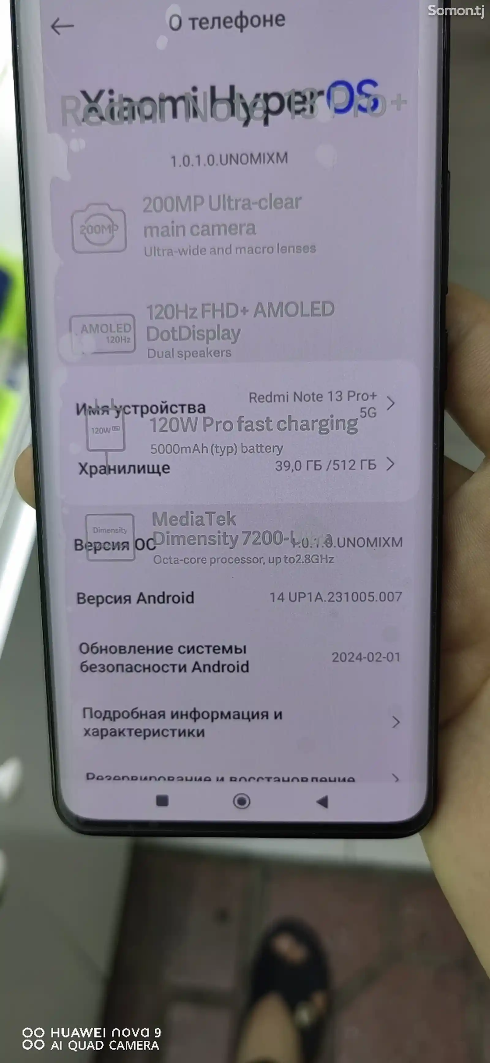 Xiaomi Redmi Not 13 pro+ 5g-5