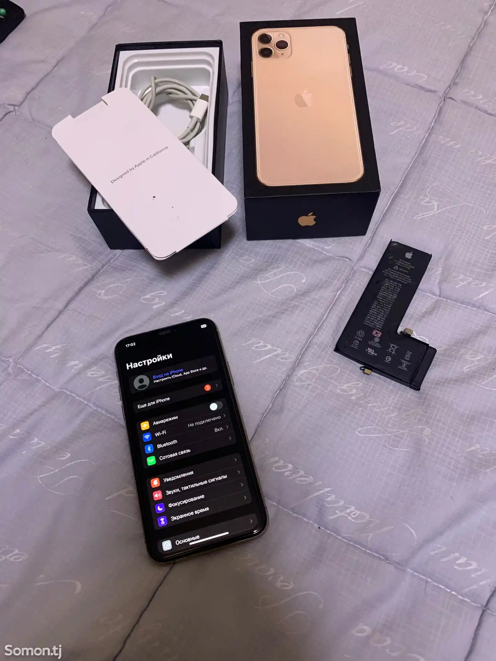 Apple iPhone 11 Pro, 64 gb, Gold-3