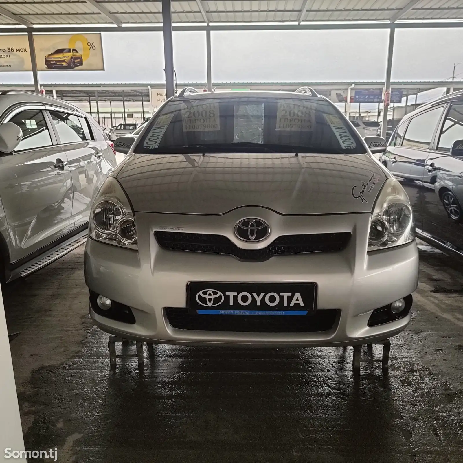 Toyota Corolla Verso, 2008-2