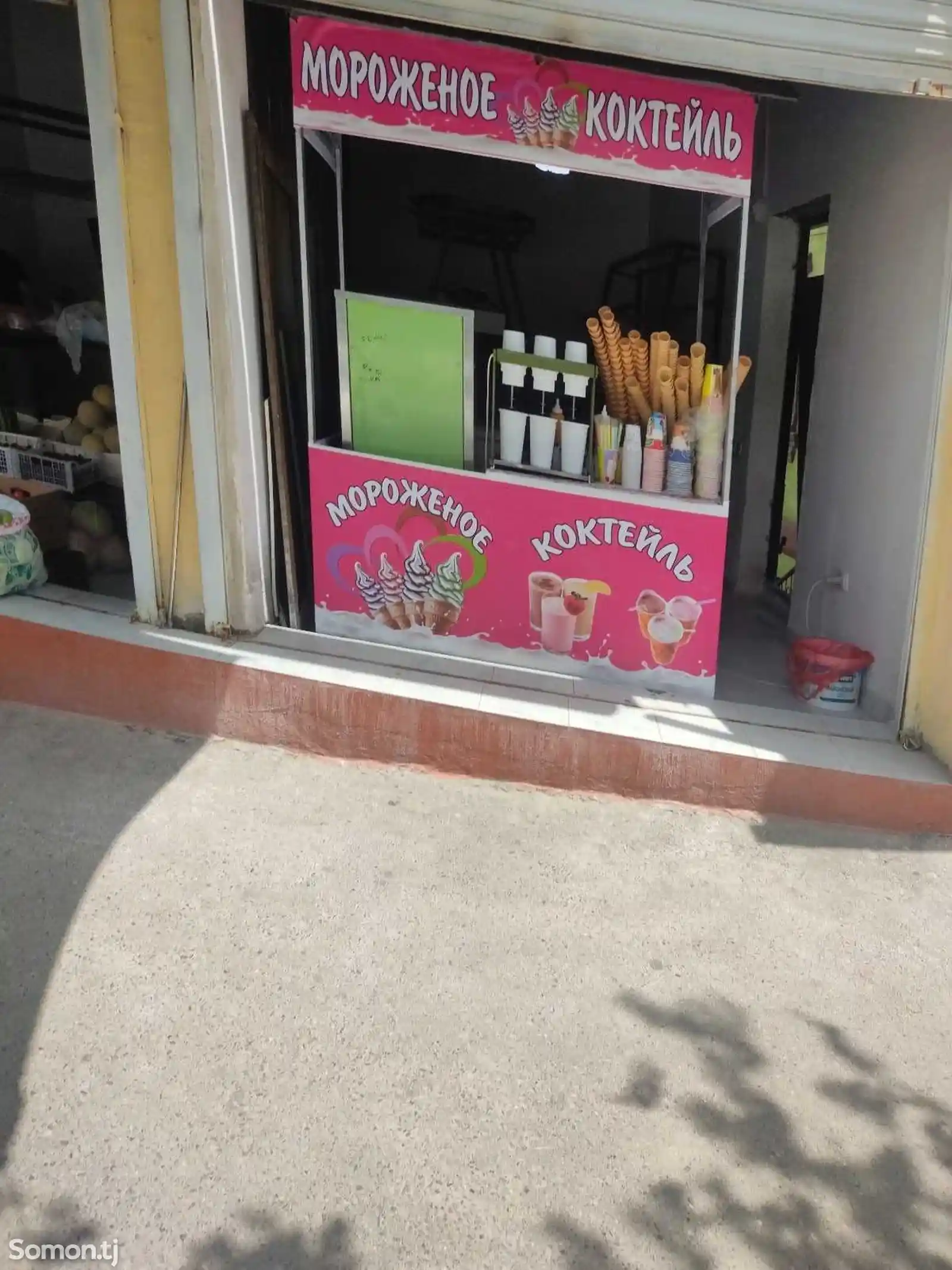 Комплект оборудования для продажи коктейлей и мороженого