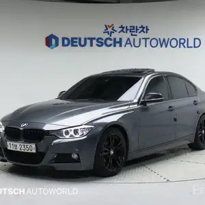 BMW 3 series, 2015