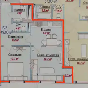 2-комн. квартира, 9 этаж, 50 м², 4ум мкр