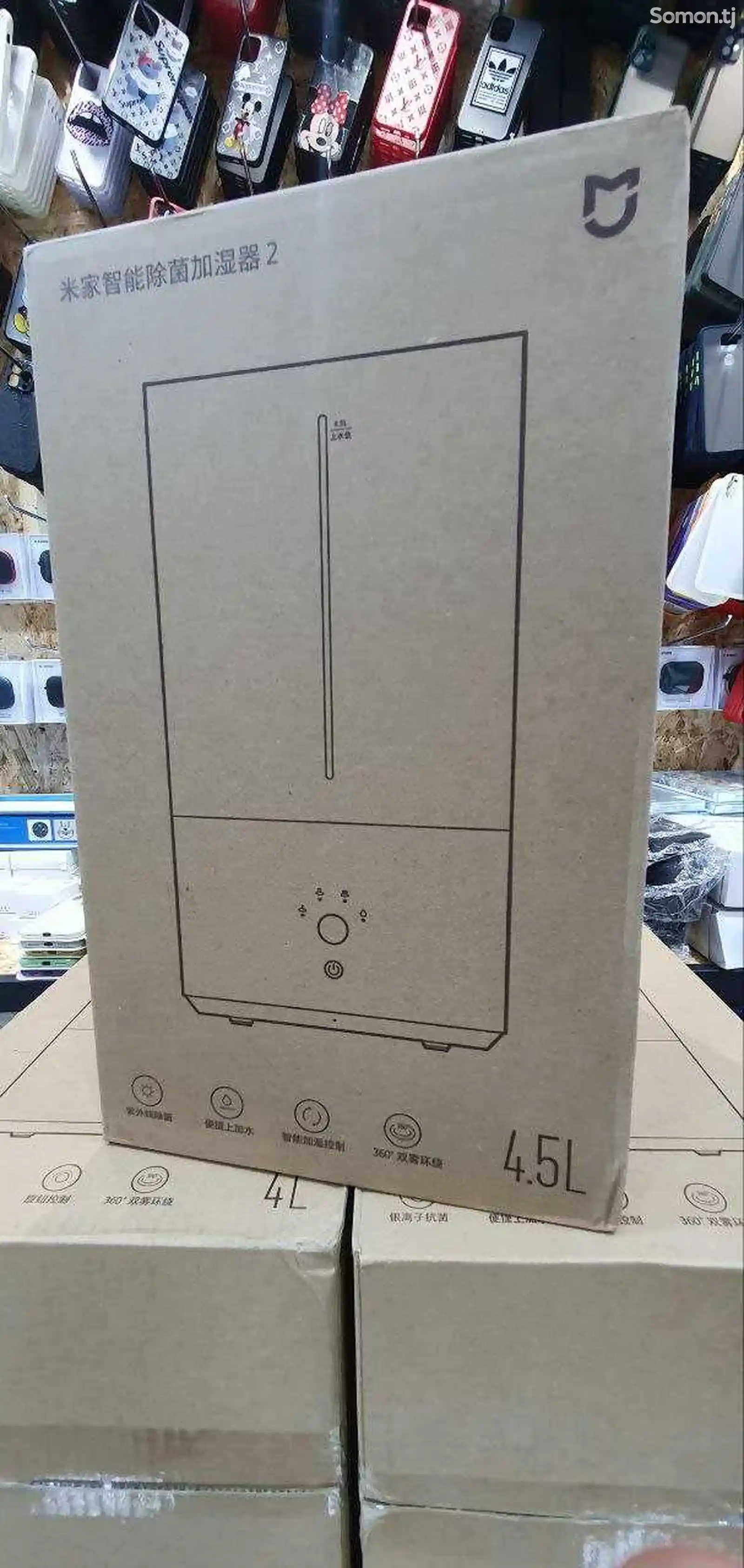 Увлажнитель воздуха Xiaomi Smart Humidifier 2, белый-1
