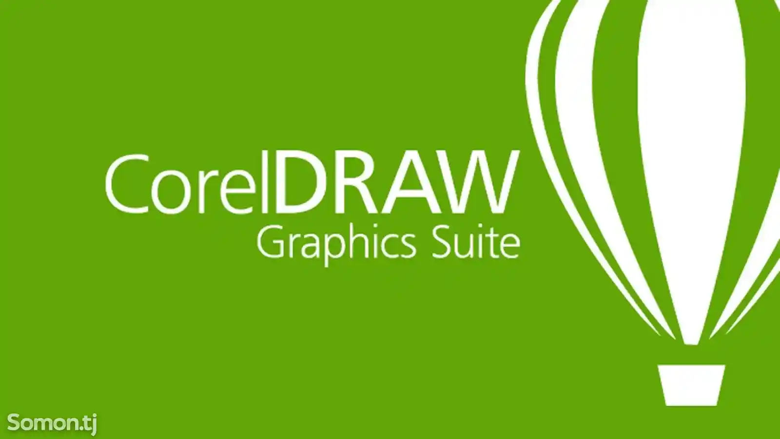 Установка Corel Draw на ПК и ноутбук