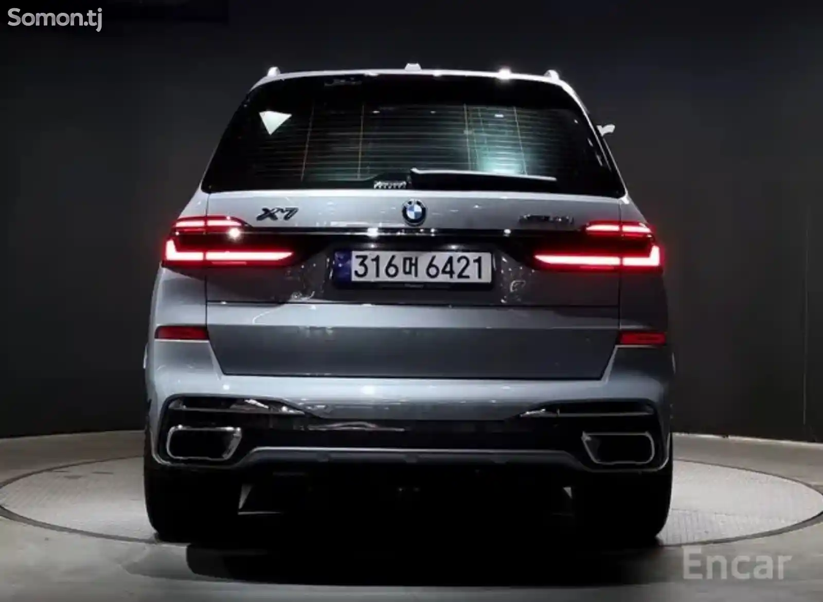 BMW X7, 2024-2