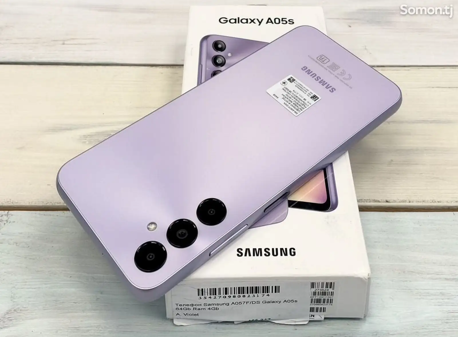 Samsung Galaxy A05s 4/128gb-1