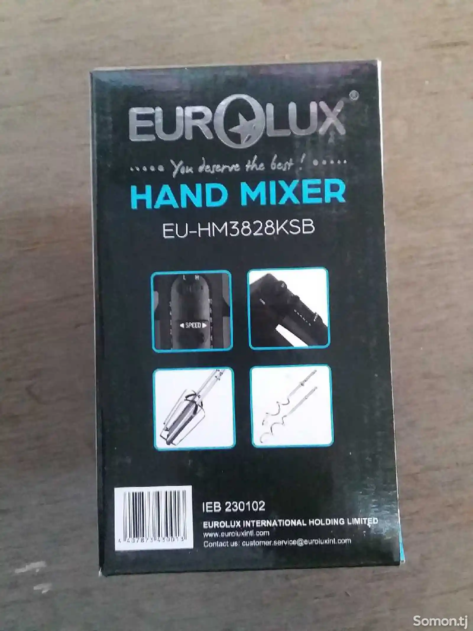 Миксер EuroLux EX-3555-3