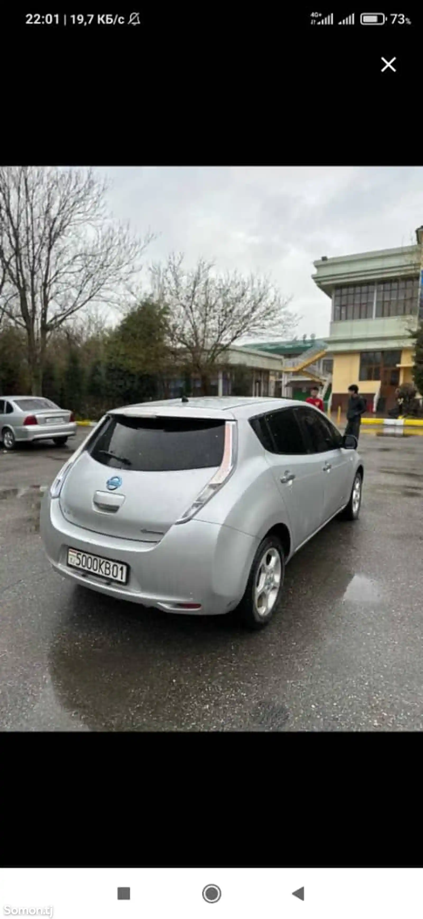 Nissan Leaf, 2013-3