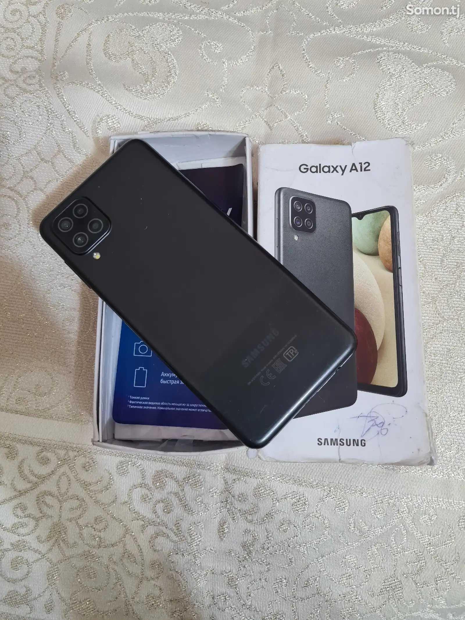 Samsung Galaxy А12 32Gb