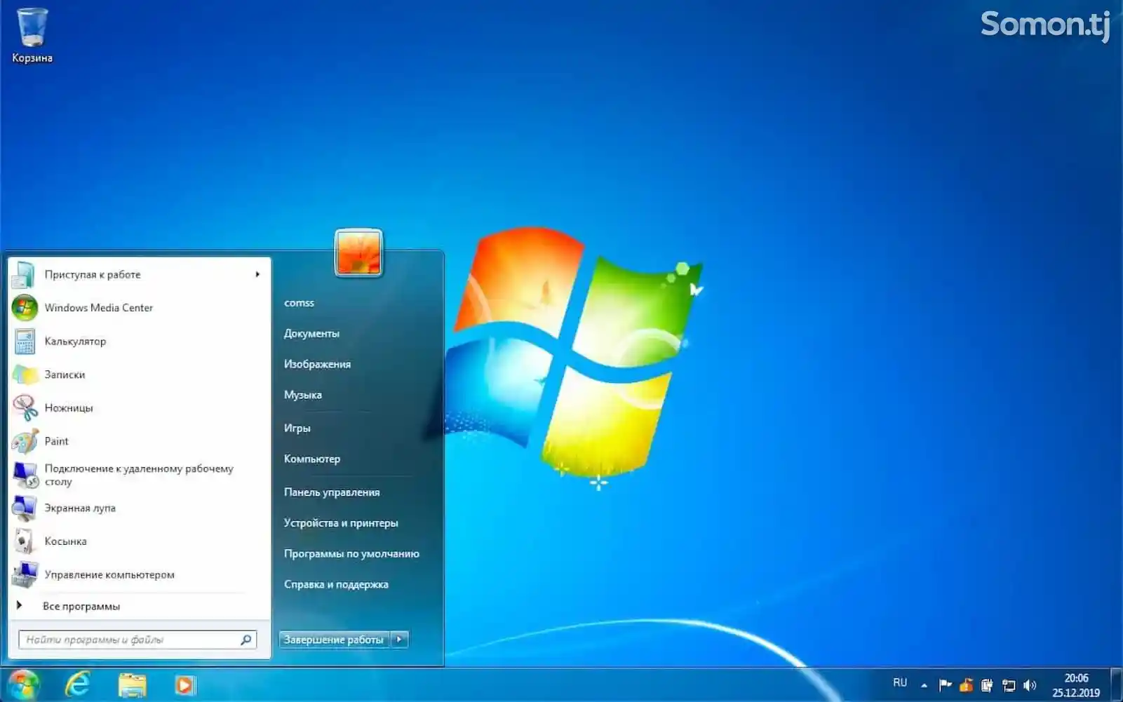 Услуги по установке Windows 11,10,8.1,8,7, xpс драйверами и программами-4