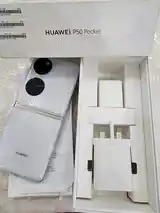 Huawei P50 Pocket-2