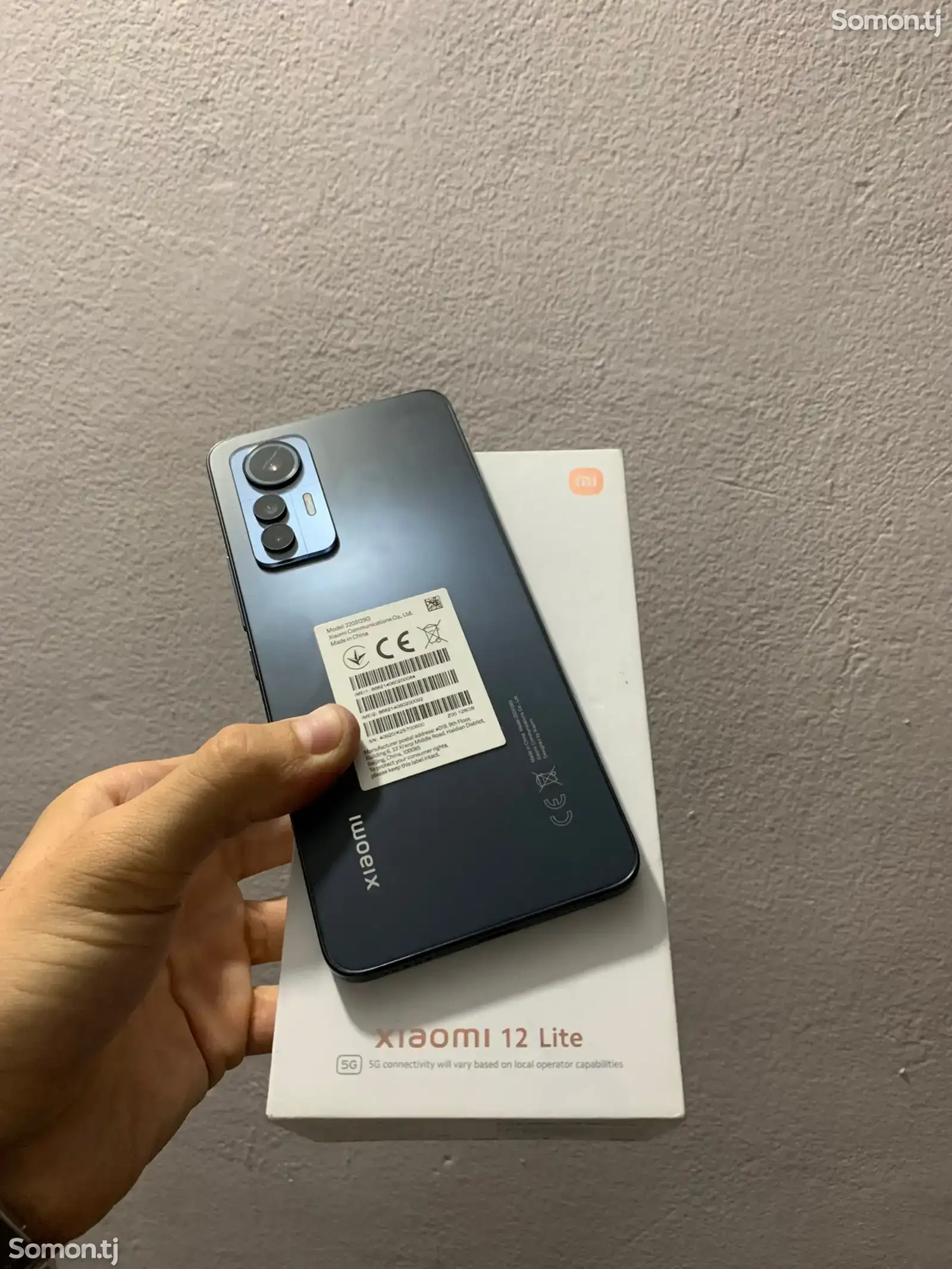 Xiaomi Mi 12 Lite 5G-1