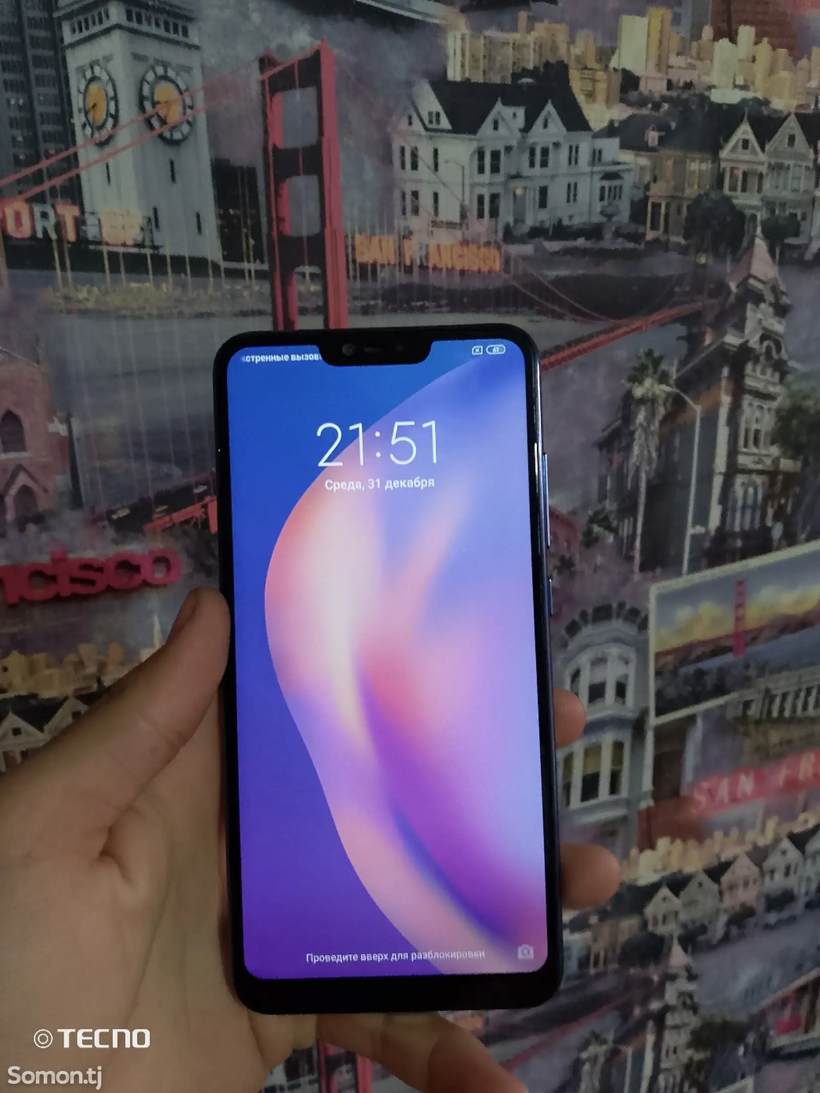 Xiaomi MI 8 Lite-1