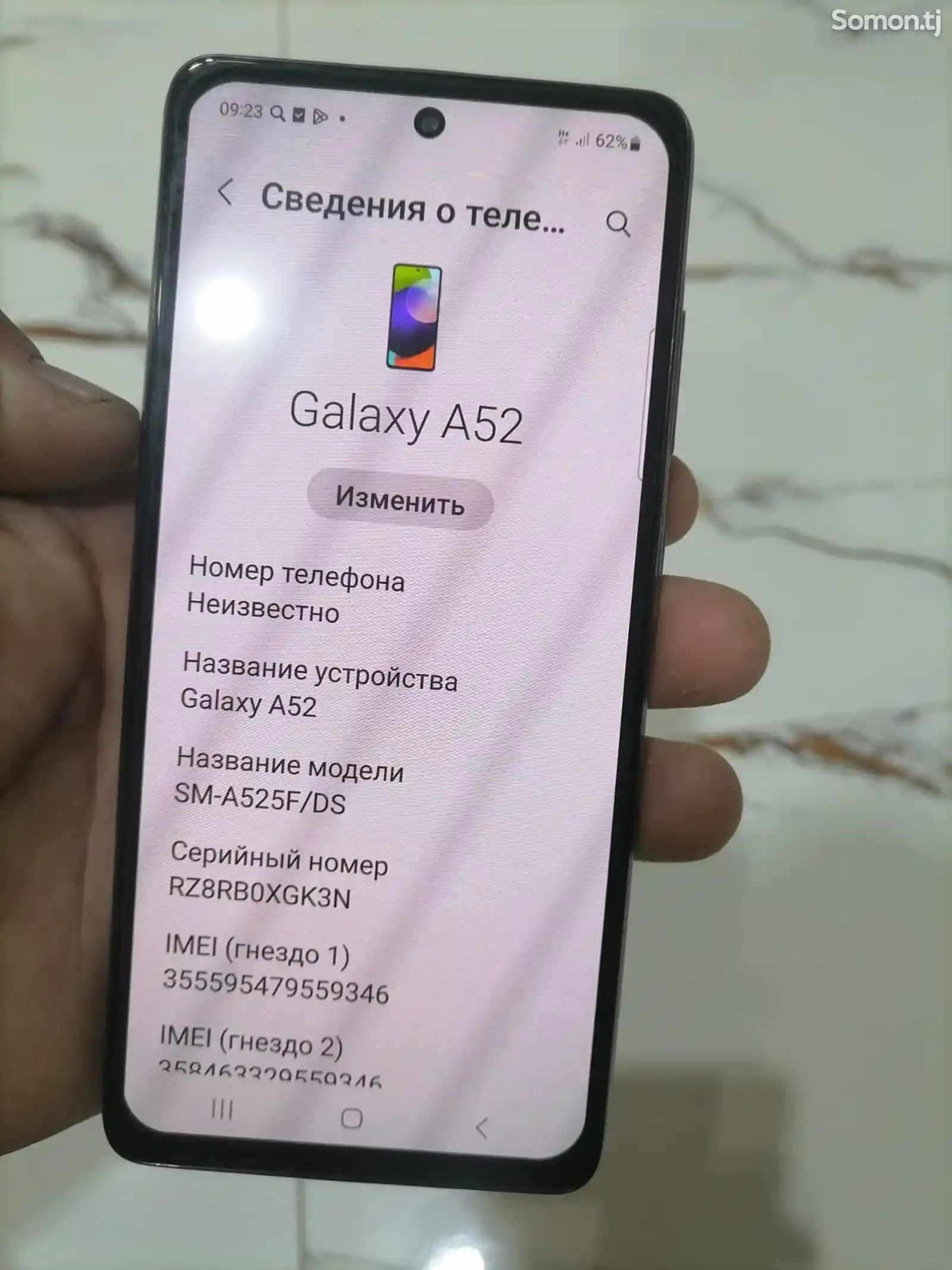 Samsung Galaxy A52-4