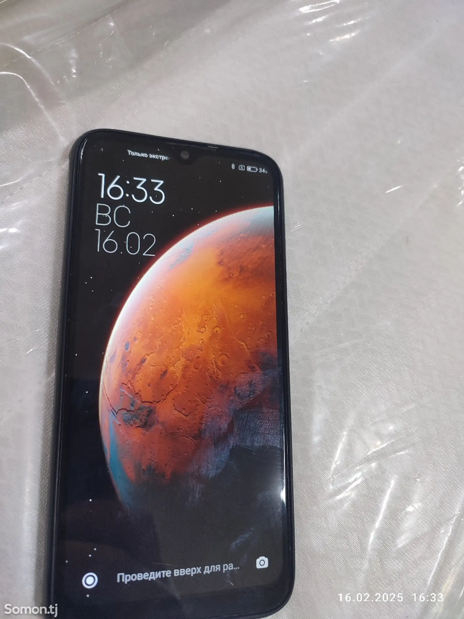 Xiaomi Redmi Note 8-1