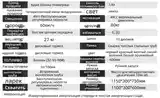 Мотоцикл Питбайк 4-тактный на заказ-6