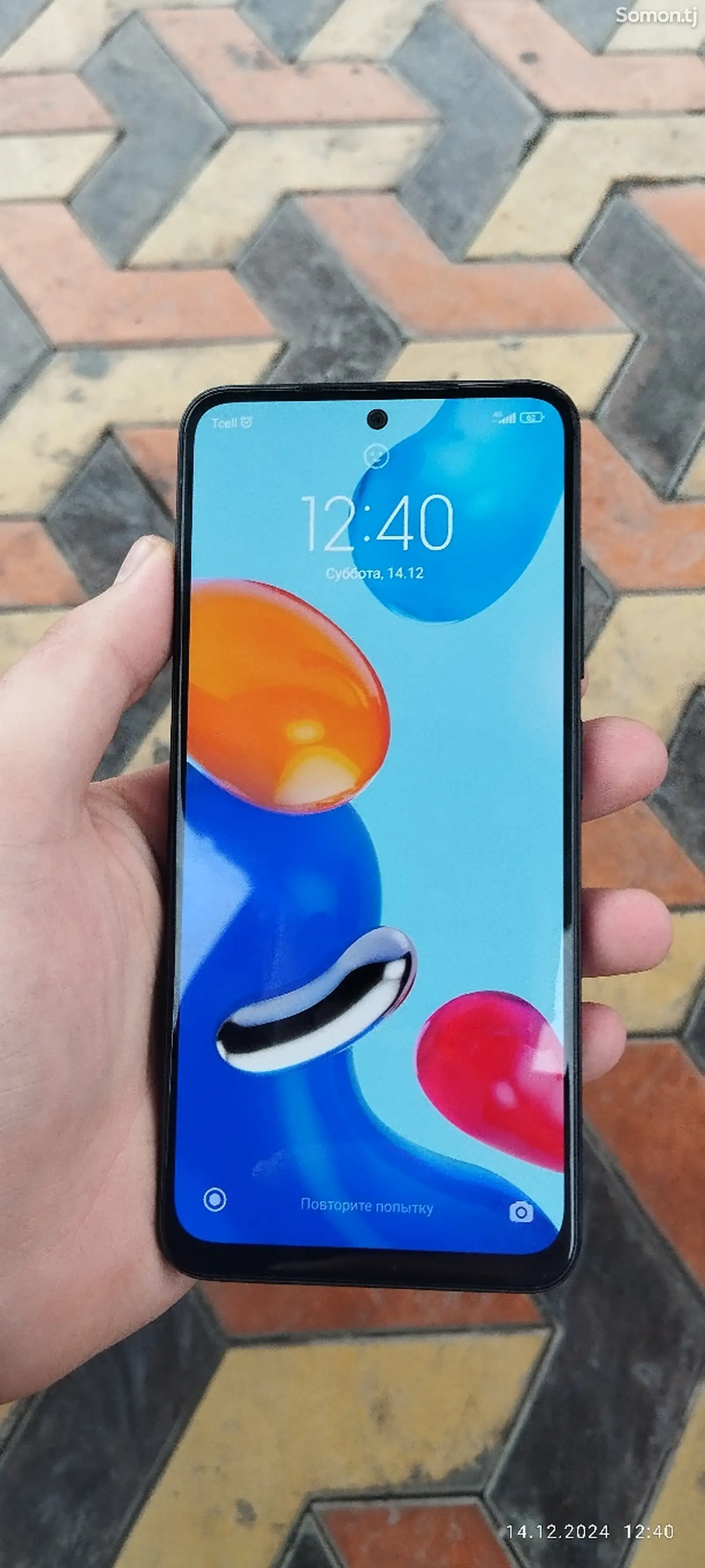 Xiaomi Redmi Note 11-1