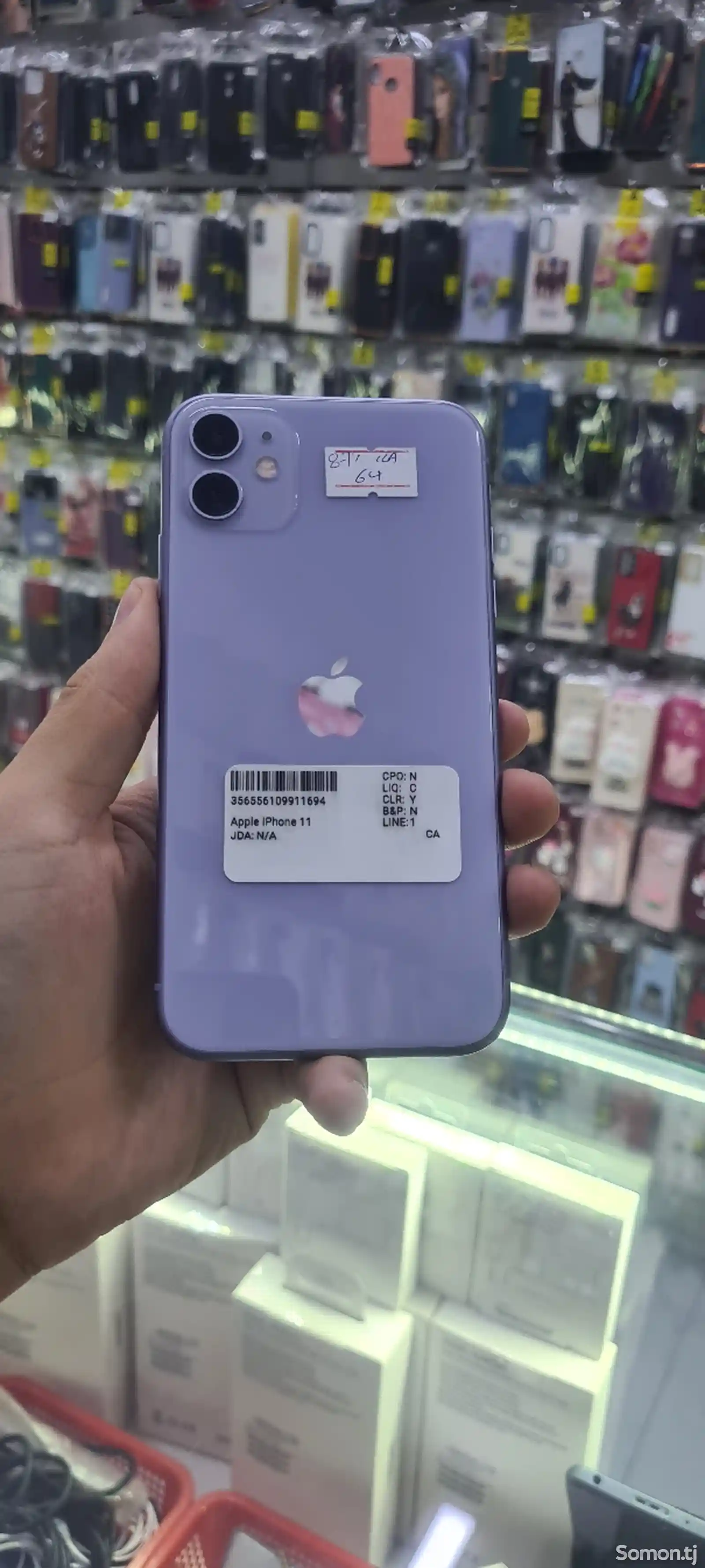 Apple iPhone 11, 64 gb, Purple-1