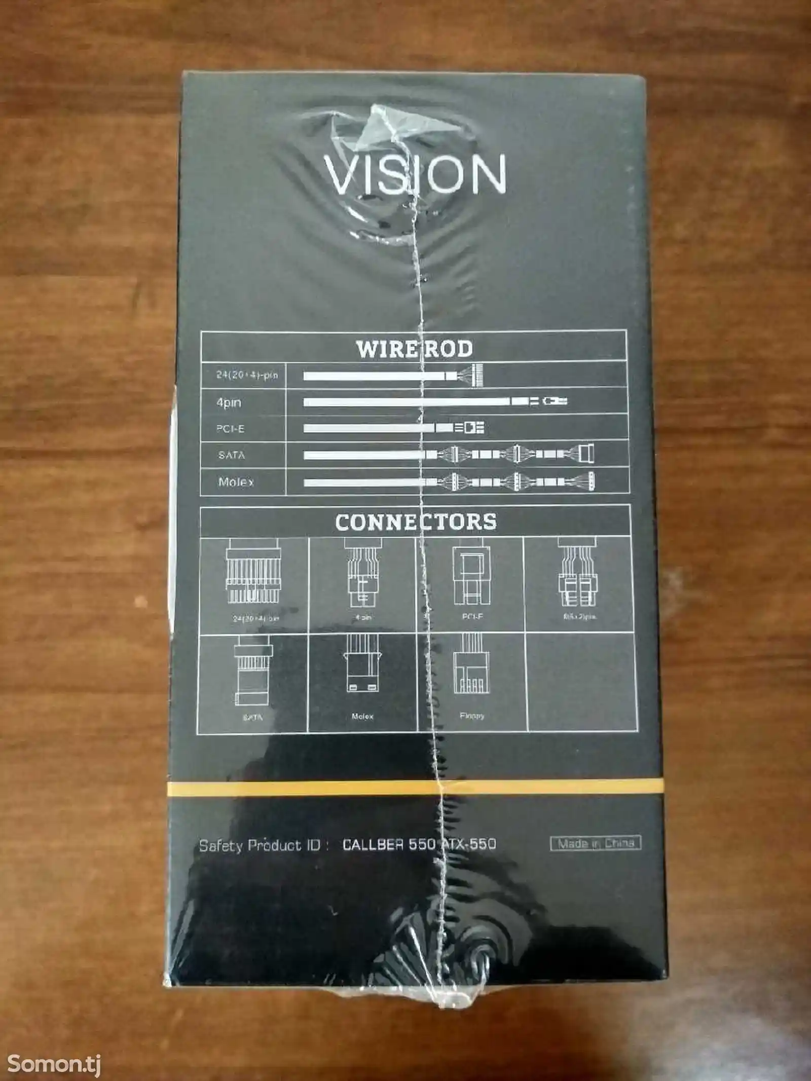Блок питания Vision Shenv Game Power 600W-4
