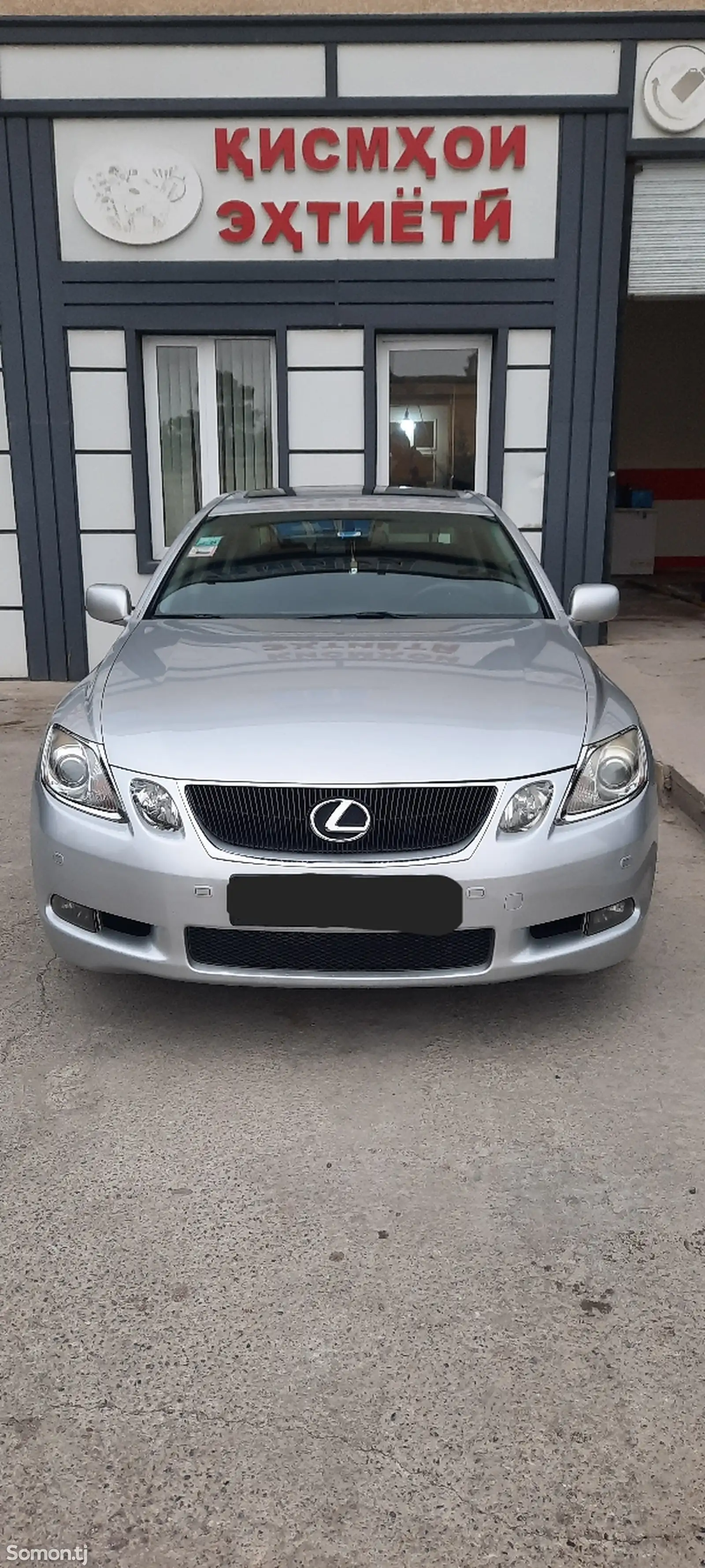 Lexus GS series, 2006-1