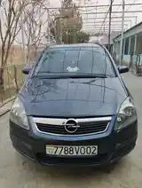 Opel Zafira, 2006-4