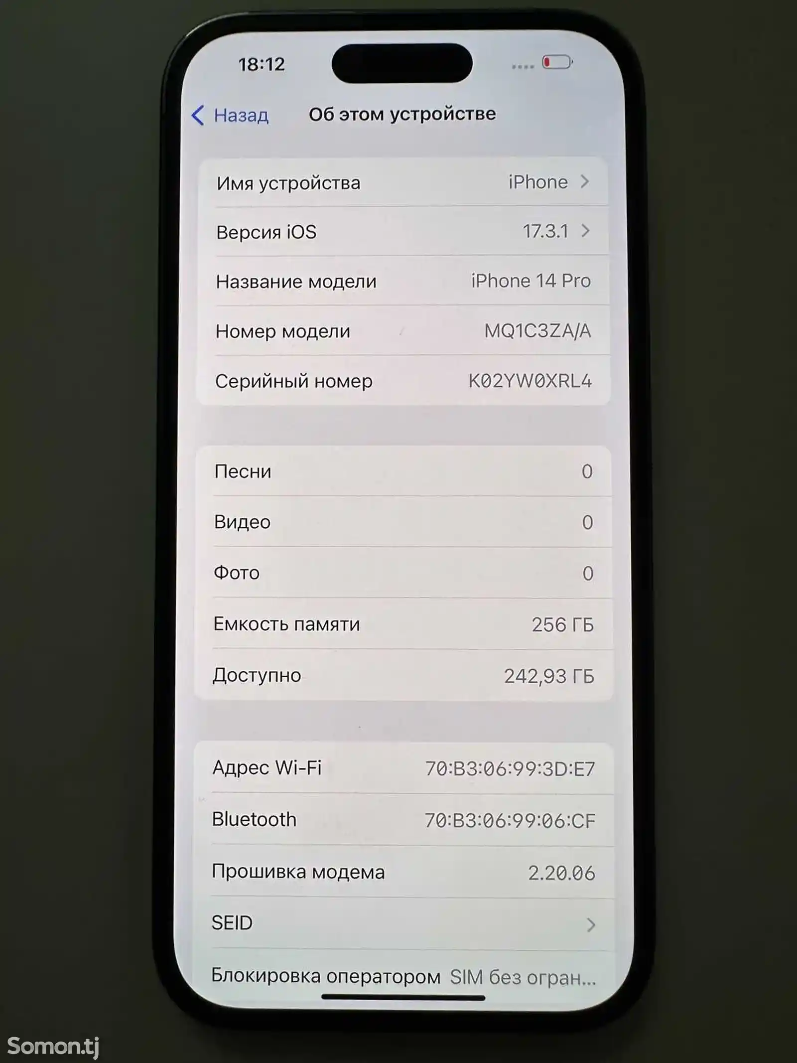 Apple iPhone 14 Pro, 256 gb, Deep Purple-5
