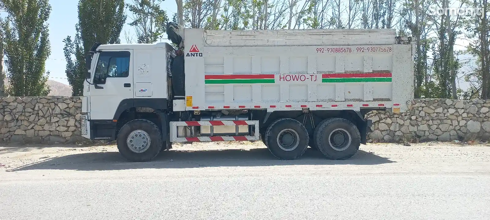 Самосвал Howo Sinotruk 371, 2023-4