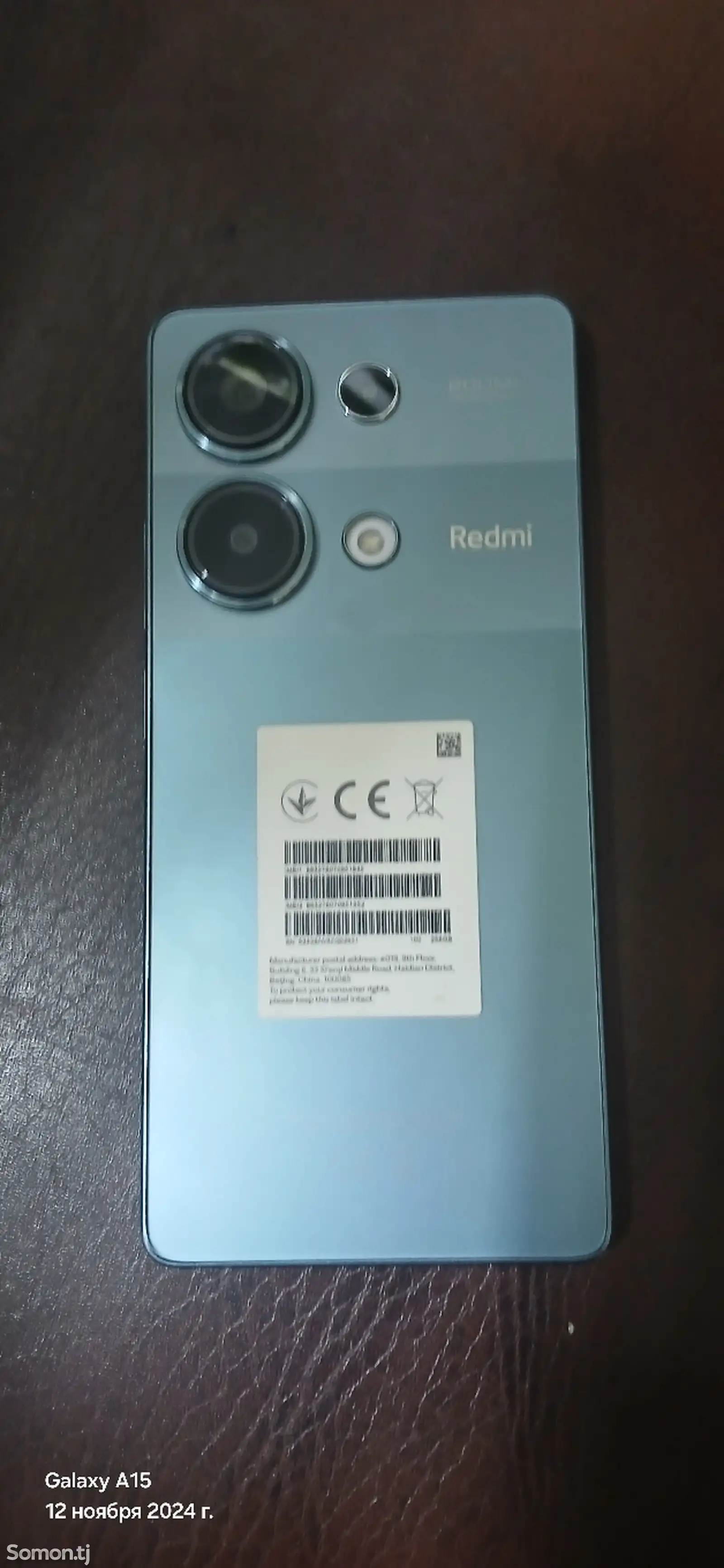 Xiaomi Redmi 13 Pro-1